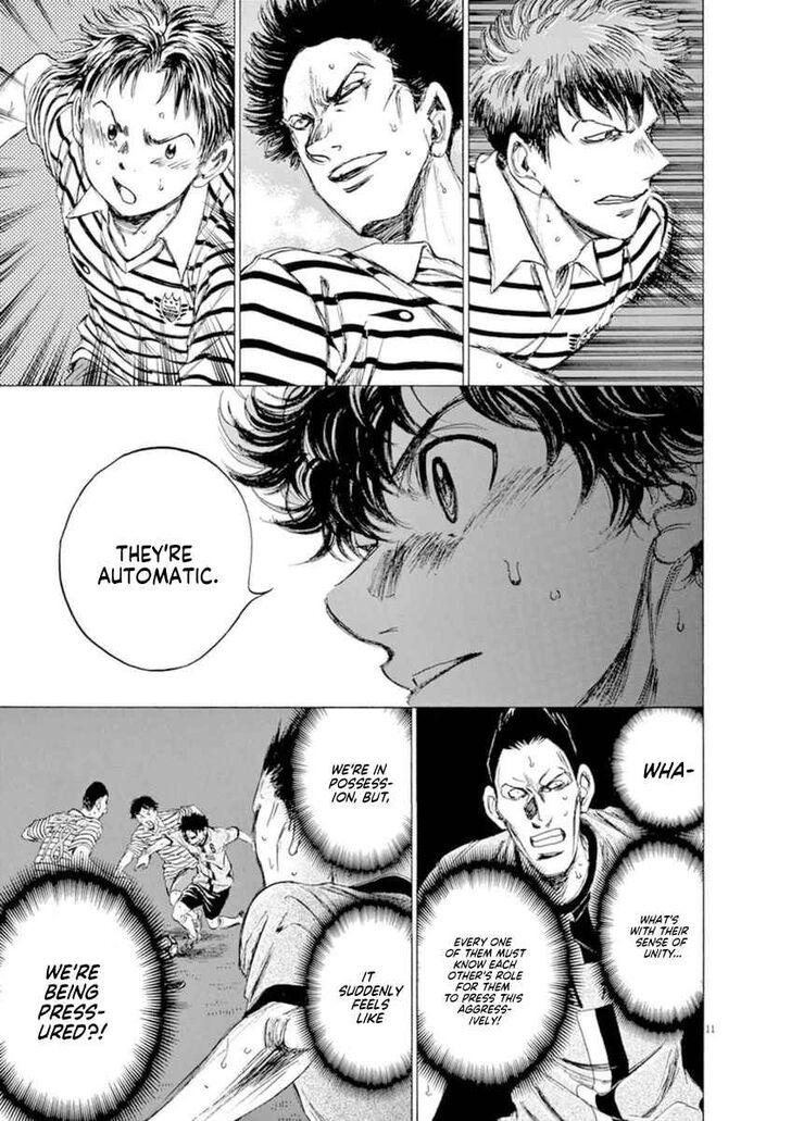 Ao Ashi, Chapter 85 image 11